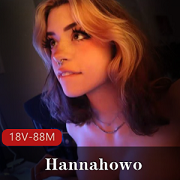 onlyfans欧美网红《Hannahowo》吃鸡蓝鸟视频
