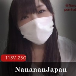 P站岛国红人《NanananJapan》合集