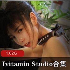 梦儿《Ivitamin Studio》3季剧情合集