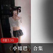 Twitter懵懂少女《小结巴》浮力视频