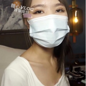 糖心vlgo-猎艳大学妹约拍无防护孕育