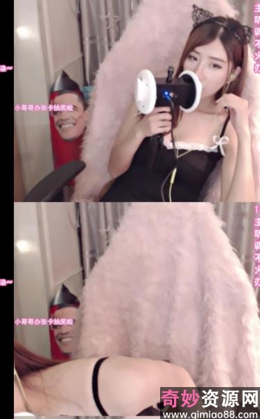 斗鱼ASMR助眠女神《埋埋》原版视频6部