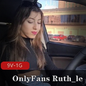 网红《Ruth_le》的OnlyFans视频