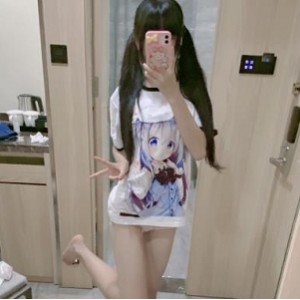 微博社保姬《吃掉遥瑶》+Twitter定制资源