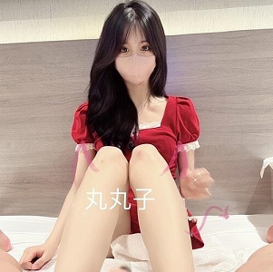 九一《丸丸子》足J剪辑+