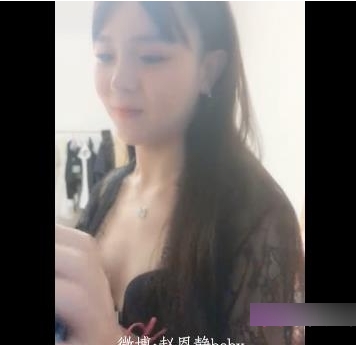 高颜值伪娘（赵恩静）与直男互动，绝美容颜窈窕身材直男已沦陷