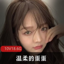 某推超火大名鼎鼎清新女神(温柔的蛋蛋)萌小猫系列合集