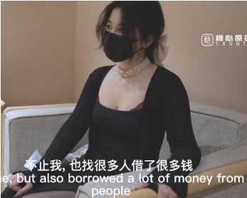 限时特惠尽享精选蜜汁白神鲍尤物，娜娜的独特魅力！