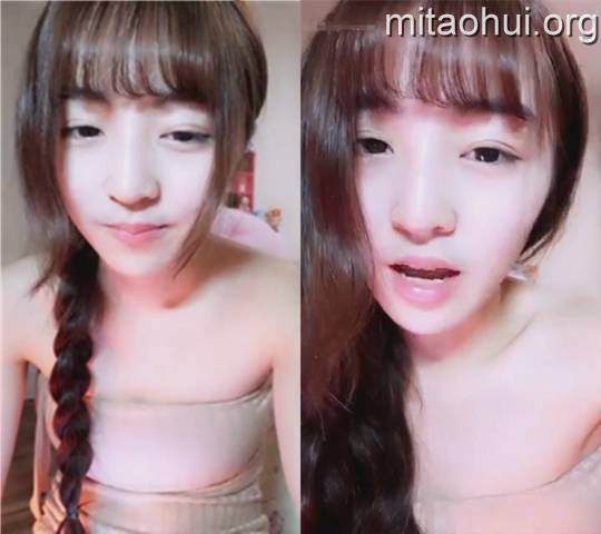 尽享194套24.5G御姐云宝宝er合集，3920p232v高清画质