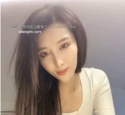 榜一超高收费房直播