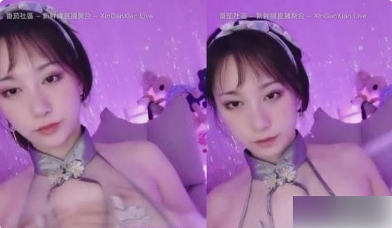 刘斯琦直播古装女神作品