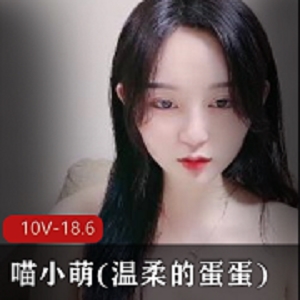 网红地狱王女作品集