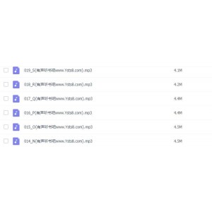 与上帝的契约：19集全，珍藏推荐