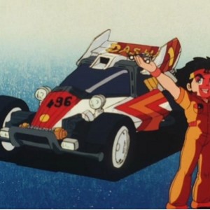 珍贵的日本经典动画片《四驱小子》全集