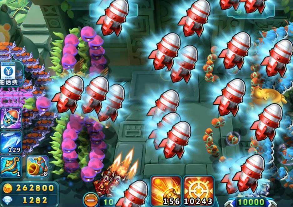 波克捕鱼2021官方版