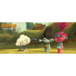 魔发精灵：美国动画高清双语珍藏版推荐