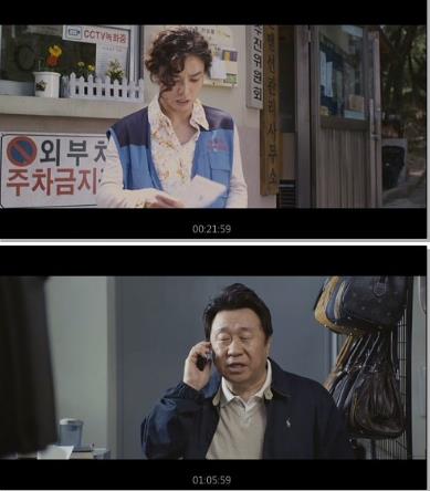 经典悬疑电影《邻居》