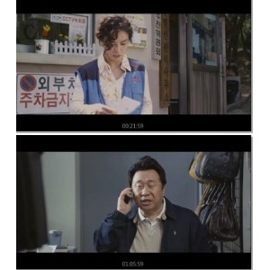 经典悬疑电影《邻居》