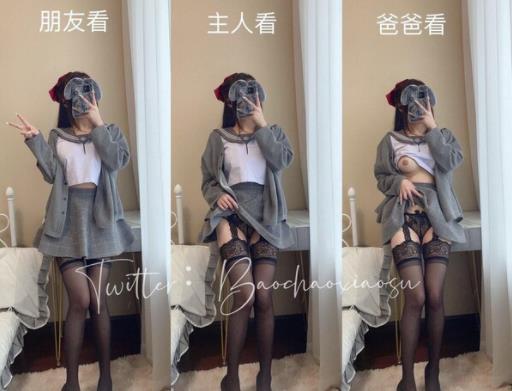 推特女神小酥21年爆炒合集