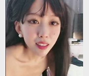 超美主播米拉女神的深刻记忆