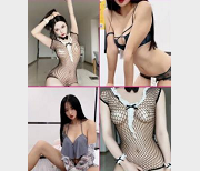 淘宝买家秀：小姐姐拍摄有趣透视装14套
