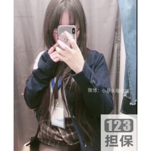 试衣间