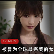 桃乃木香奈：美貌领导力决策能力，模特电影演员，慈善事业社会公益环境保护，动物福利，视频大小/数量