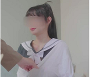 Demi爹咪自拍视频曝光，高中情侣违禁品引发社会关注