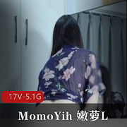 幻影金龙17V-5.1G合集，作者自拍，不露脸，男主C，牛B，白嫩光“阴”，巨物控，下载观看