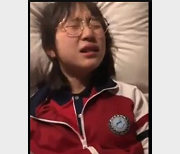 河南实验中学眼镜L莉作者自拍视频30V-2.4G完整版，广告水印观看