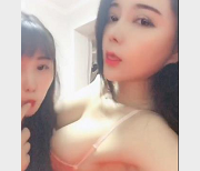 精选大奈女神妹子pua自娱自乐合集49个视频1.7G含水龙弹片段