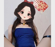 推特博主【MM@bbk1_1】+[22v-123m]