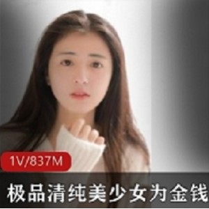 美少女献身清纯精选