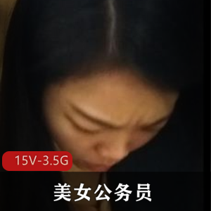 美女gong+wu+yuan转正L导F~P拍摄手法，更好看的无奈接受
