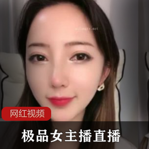 1.精选女主播直播作品两部：精彩不容错过！2.精选女主播直播作品：尽享精彩直播体验！