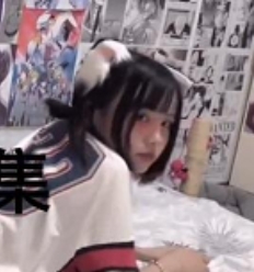 富二代Ee教育高中生合集