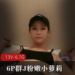《人体蜈蚣》-内J场面极度混乱，男的可爱漂亮，年轻福利观看