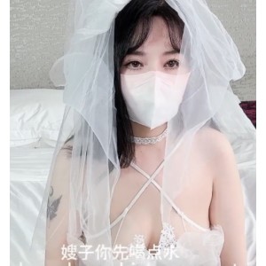 无法得知具体含义。总的来说，这个视频绝对值得您的收藏和欣赏。赶快点击链接，体验这位白丝婚纱漂亮大罩杯妻子的魅力吧！[1v+奇怪姿势0M][百度盘]