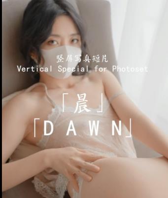 玩偶姐姐：女神之作，经典短片1V583M