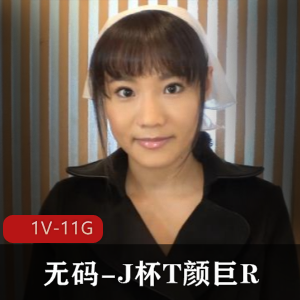 ONGP-097J罩杯小姐姐嬉戏推揉文艺片下载