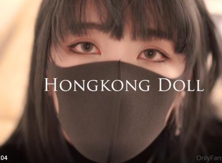 香港女神HongKongDoll视频分享，精品合集23G
