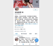 沐浴自然°C女神户外视频合集：翘臀神秘清新554MB