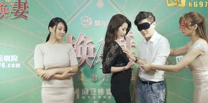 翘臀女神眼罩绅士：男主角巨作剧情感觉