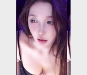虎牙美女主播米娜minana热舞小合集4K下载观看