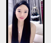 《热舞女神山山而川：6V-11.2G高能作品，洗澡澡视频爆火身材颜值自拍》