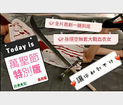 台湾女神ninibaby合集：SWAG御用宅男精选配置经验，45个视频，9.9G内容