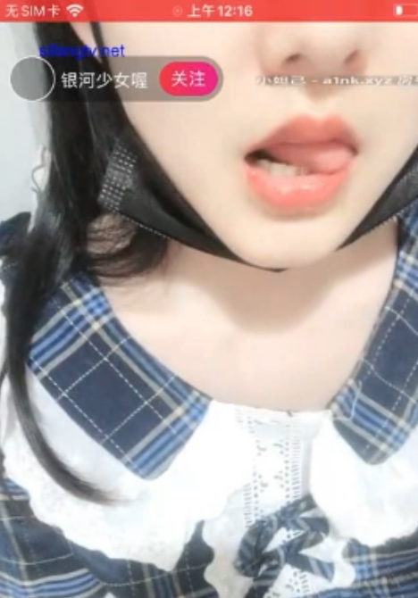 极致妹子银河少女：高清放飞自我视频