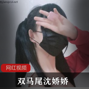 红色双马尾七三款运动服