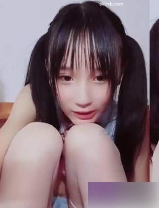 妹子女主播的两部作品：小鱼儿