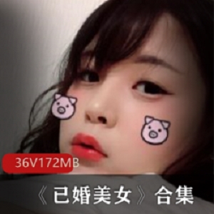 性感家庭服装自拍图集